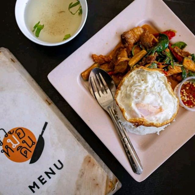 ครัวหม้อดิน - ขอนแก่น