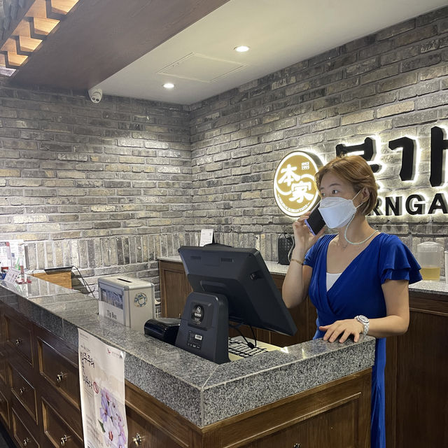 金邊 韓國餐廳🍴