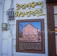 밀양 가볼만한곳 해천 테마거리