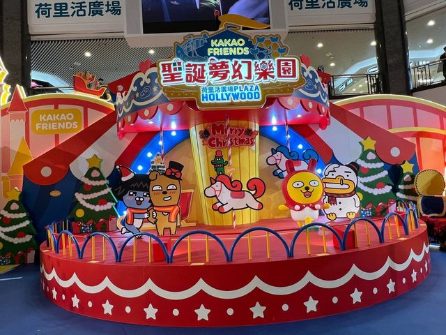 KAKAO Friends 聖誕夢幻樂園@荷里活廣場