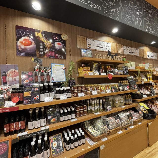 【静岡】たまご専門店TAMAGOYA