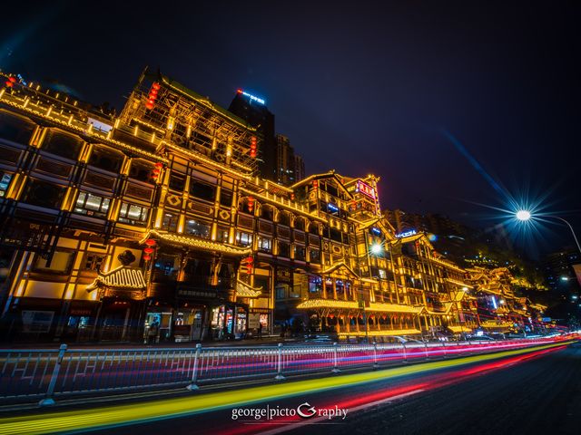 Hongya Cave of Chongqing