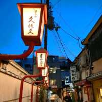 【大阪 法善寺横丁】いちばん美しい黄昏時の法善寺さん✨