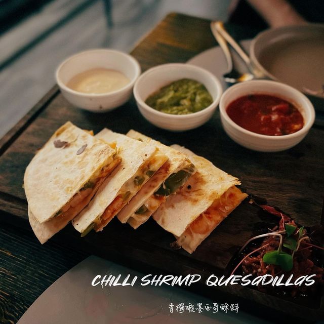 8Five2 Restobar，特色墨西哥菜酒吧