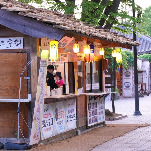 꼭 가봐야 할 곳 용인한국민속촌 