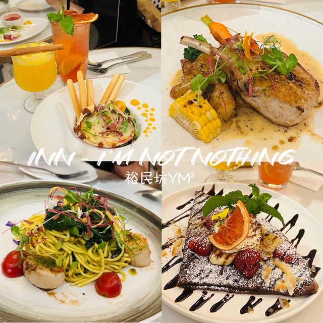 打咭熱點，環境靚食嘢心情都靚啲