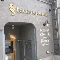 tocchancafe