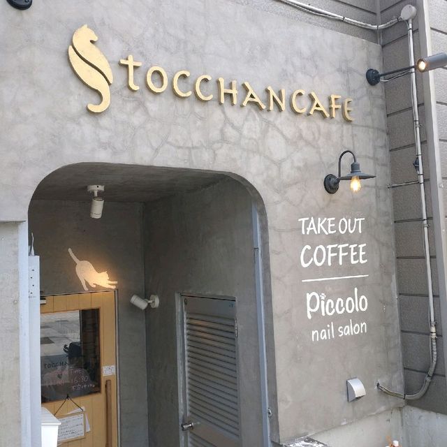 tocchancafe