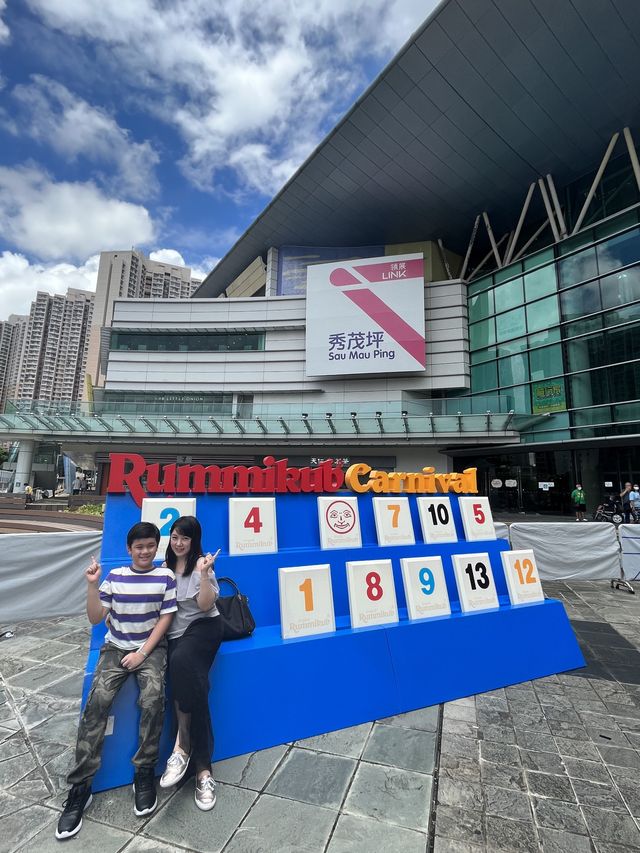 首個Rummikub主題戶外嘉年華 首個Rummikub主題戶外嘉年華