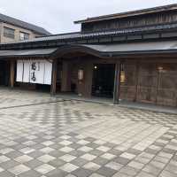和倉温泉総湯