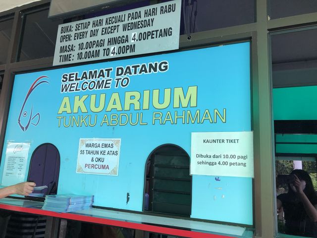 Penang Aquarium Batu Maung (Malaysia)