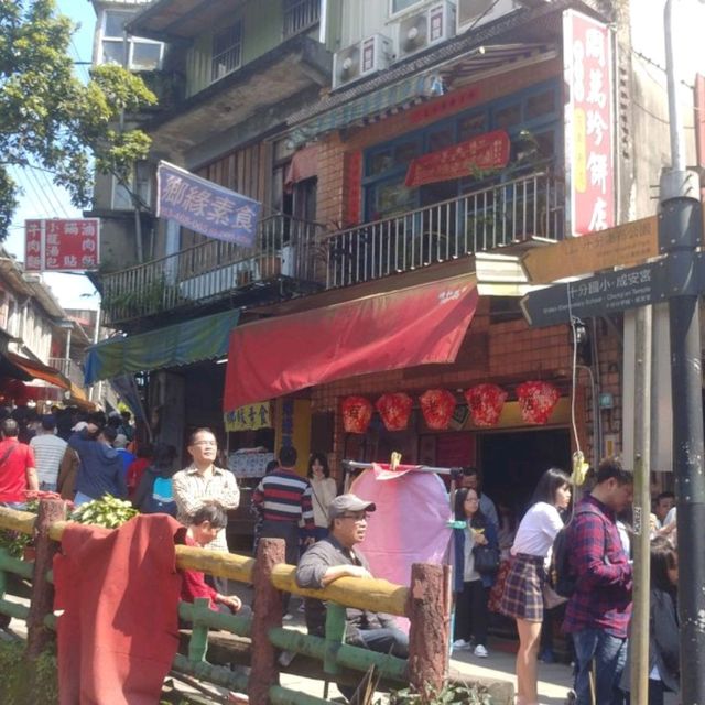 十分半日遊
