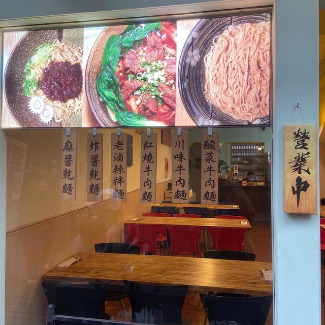 ［桃園/中壢］ 集英會牛肉麵館🐮｜中原夜市美食 超軟嫩牛肉 牛肉湯超好喝🤤 