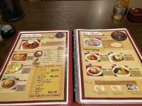 定食のごはん・スープおかわり自由。レストラン『ハロー』千早店