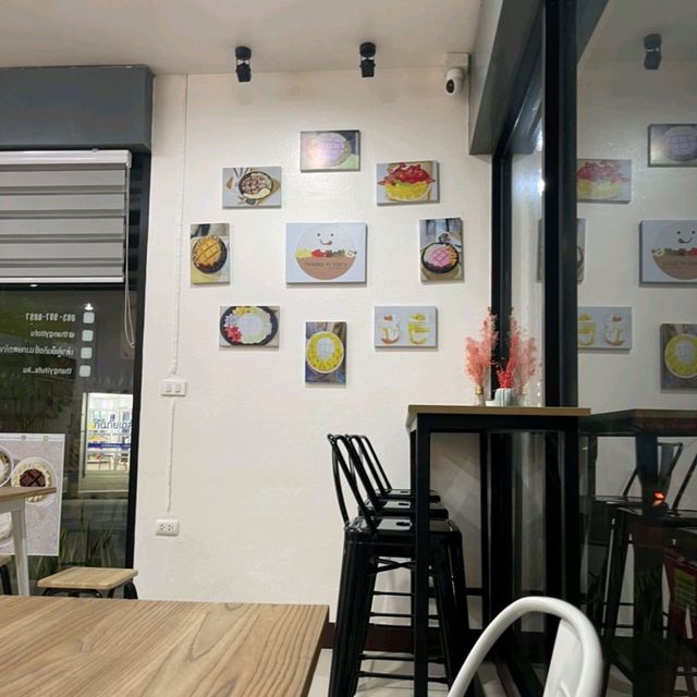 เต้าหู้​เย็นเป่าปิง ม.เกษตร