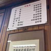 평양냉면 찐맛집