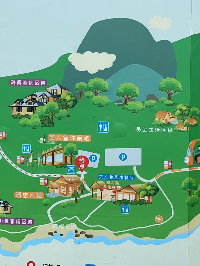 懸崖步道之巨型海蝕洞