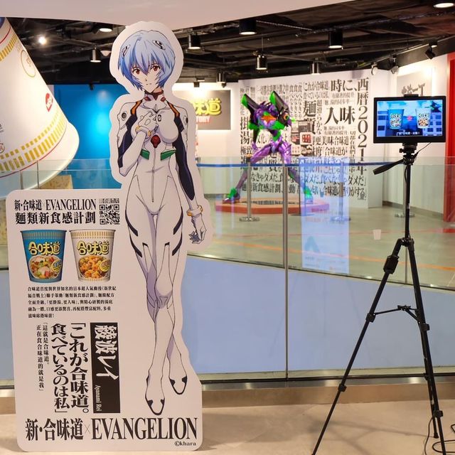 全體EVA駕駛員登陸合味道紀念館 
