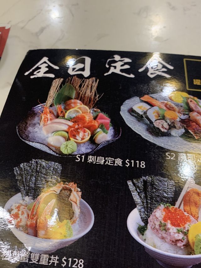 性價比高