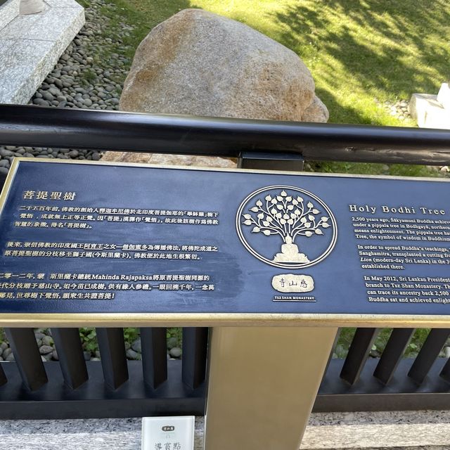 洗滌心靈好地方-慈山寺
