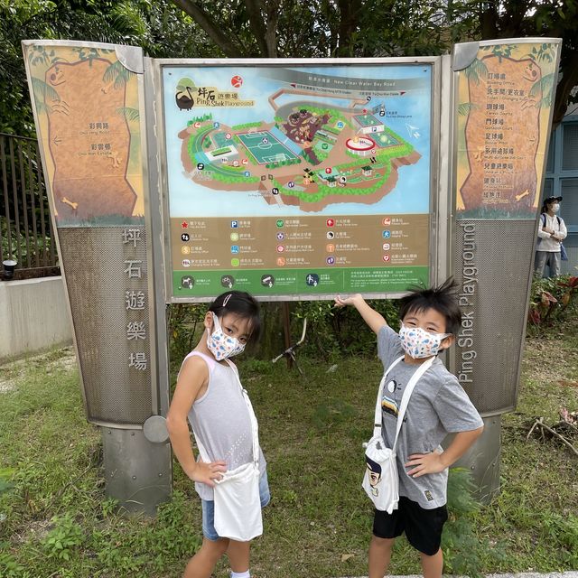 Dinosaur Park  