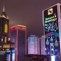 來至星星的你 獨特大露臺