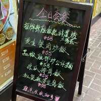 外賣高質雞煲🍲