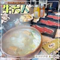 香港必食台灣過江龍 《牛大人》
