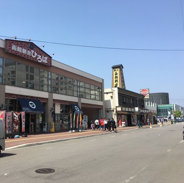 北海道「室蘭市」