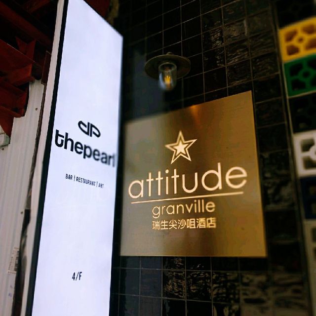 具香港懷舊設計特色的尖沙咀瑞生酒店