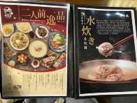 原汁原味雞鍋🍲