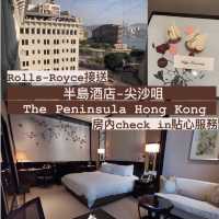 尖沙咀酒吧 | Rolls-Royce 接送 房內check in 6星級服務