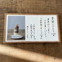 奈良にある七福食堂さんがオシャレ過ぎた🙌