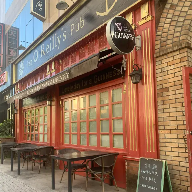 O’Reilly’s Irish Pub - Ningbo China
