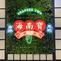 The Hainan Story, Jewel Changi Airport