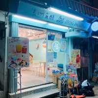 喺📍長洲地鐵站飲😋可能係全香港最好飲嘅乳酪！