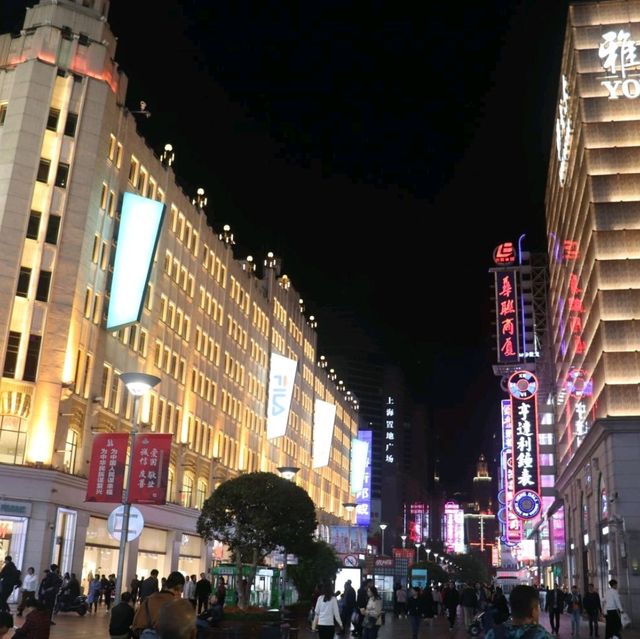 Nanjing Road Shanghai 