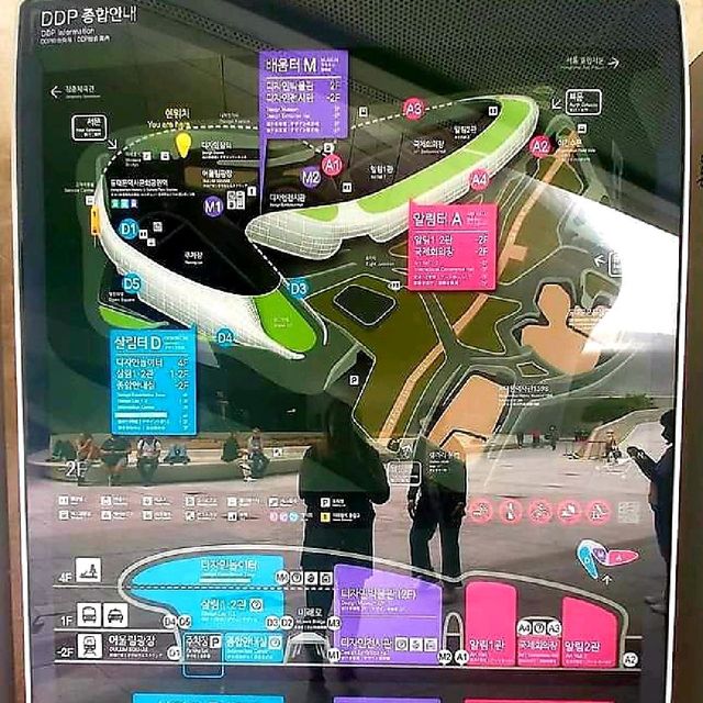 DDP (Dongdaemun Design Plaza)