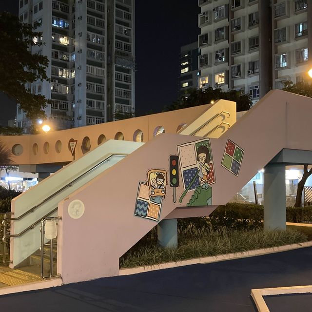 夜遊沙田交通安全公園