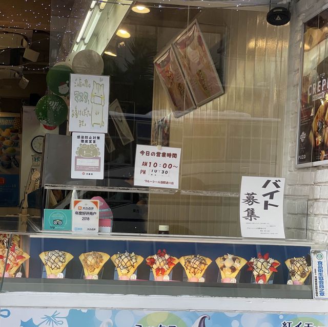 【那覇】アイスとクレープはブルーシール💕