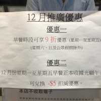 大埔愛心社企抵食大排檔