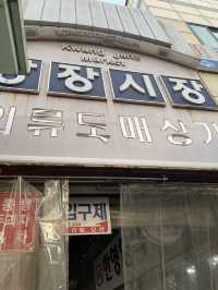 🇰🇷韓国 / ソウル 広蔵市場の名物✨行列のできるヌードキンパ！？現地の方にも大人気