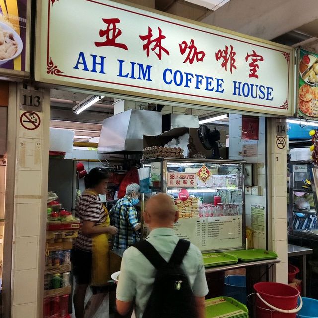 North Bridge Road Market & Food Centre