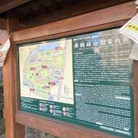 【甲府】甲府城跡