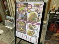 大阪・南森町。豚好きにオススメしたい『蒲焼き豚丼』炭火焼きでいただく『炭火焼き豚丼専門店 豚小家 天神橋店』