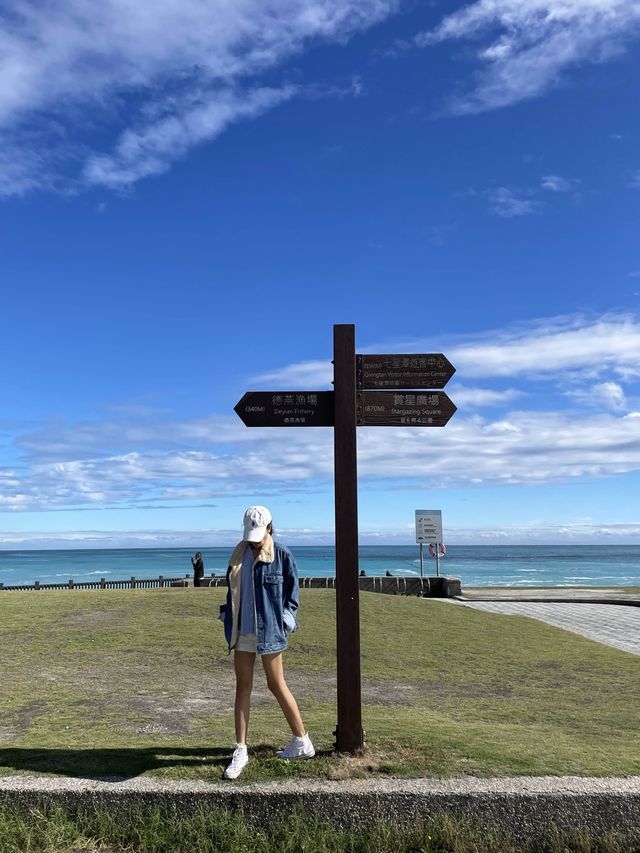 หาดซีซิงถัน (Qixingtan Beach /七星潭 )