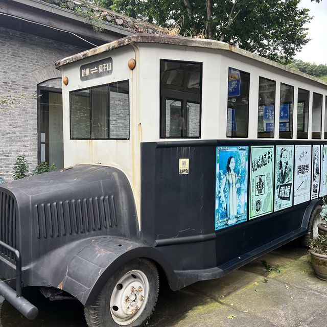 Old Station Coffee