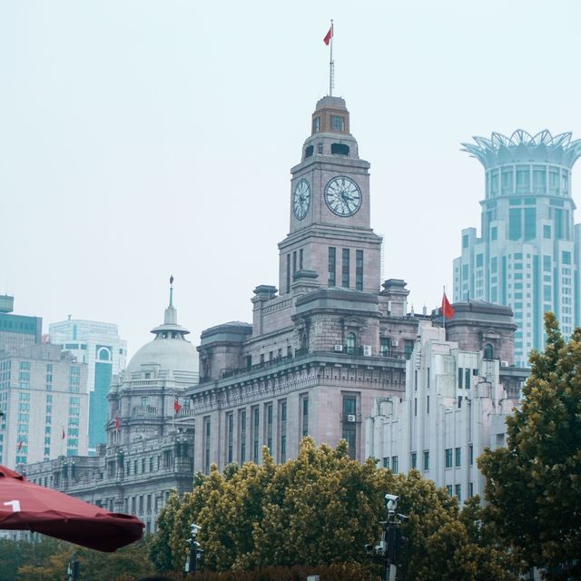 Ever been to the Shanghai bund?