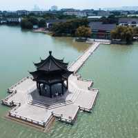 Check out this Unique Jinji lake Wharf!