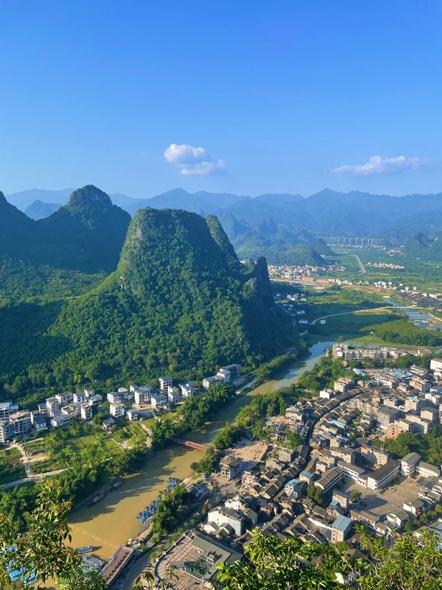 Laozhaishan, Yangshuo🌳🌿🏔